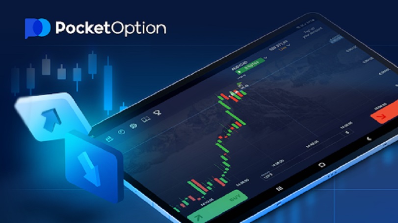 Pocket Option Comércio Descubra o Mundo do Trading Online Pocket Option Comércio Descubra o Mundo do Trading Online