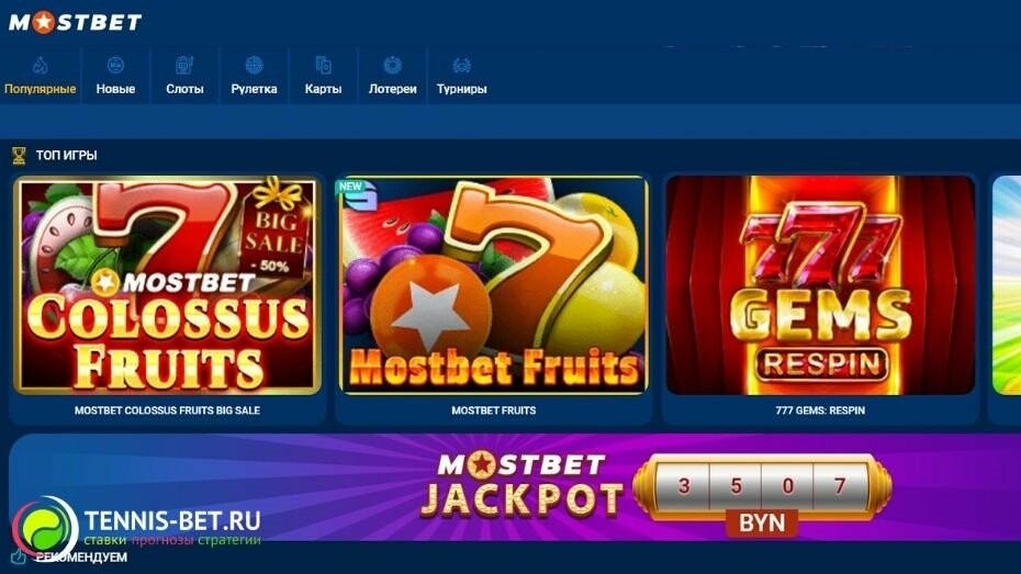 Safe and Secure Online Casinos A Comprehensive Guide Safe and Secure Online Casinos A Comprehensive Guide