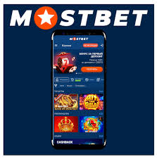 Mostbet Casino The Hub for Thrilling Online Gaming