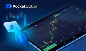 The Ultimate Guide to the Official Platform Pocket Option The Ultimate Guide to the Official Platform Pocket Option