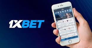 1xBetオンラインスポーツベッティングの全貌 1xBetオンラインスポーツベッティングの全貌