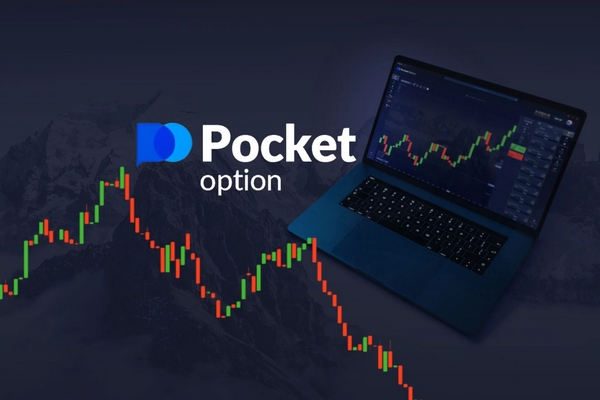 Pocket Option A Comprehensive Guide for Traders in Germany 1470866204 Pocket Option A Comprehensive Guide for Traders in Germany 1470866204