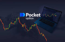 Is Pocket Option Legit A Comprehensive Review -642399092