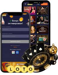 Увлекательный мир Loto Как играть и выигрывать