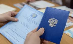 Купить диплом ИАТУ быстро и надежно