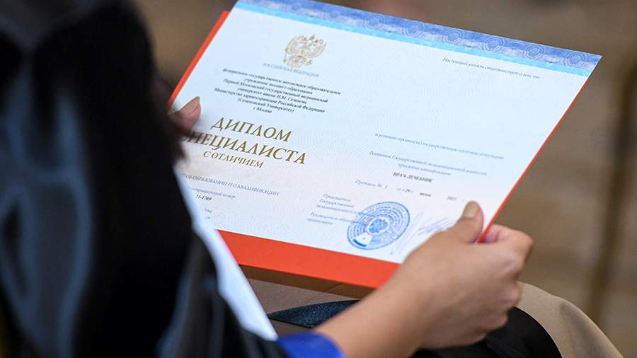 Купить диплом ИАТУ быстро и надежно