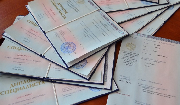 Купить диплом без предоплаты срочно все, что нужно знать -522213685